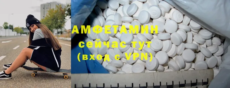 Наркотические вещества Старая Купавна Конопля  blacksprut ссылки  Гашиш  А ПВП  Меф  Cocaine 